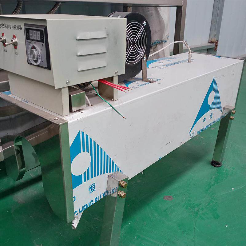 热缩膜包机葡萄酒胶帽热缩机食用油油桶PVC膜高速收缩机