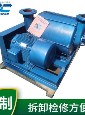 浙江春花真空抽湿泵TLZ22-186高压风泵穗诚现货