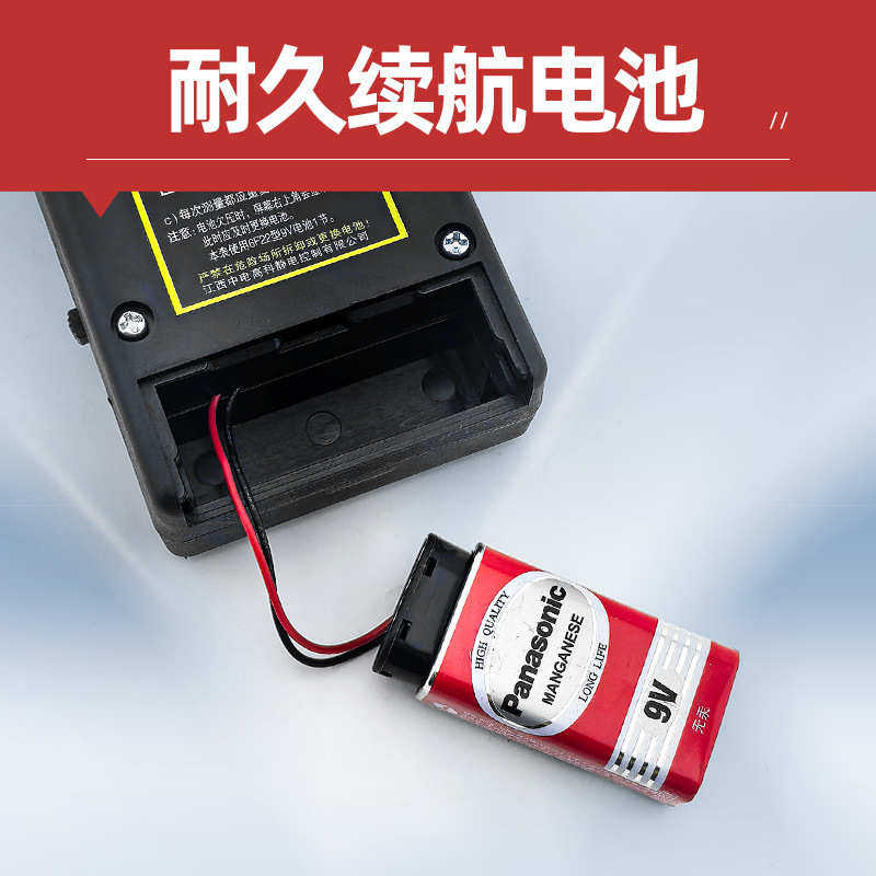 静电电压表CR-2测试仪手持式无纺布塑胶薄膜静电场测试仪,标准件/零部件/工业耗材,防静电手环/腕带,淘宝优惠券,粉丝福利购,淘宝优惠卷