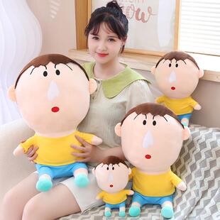 阿呆抽纸盒布娃娃毛绒玩具蜡笔小新鼻涕纸巾盒公仔犯贱生日礼物女