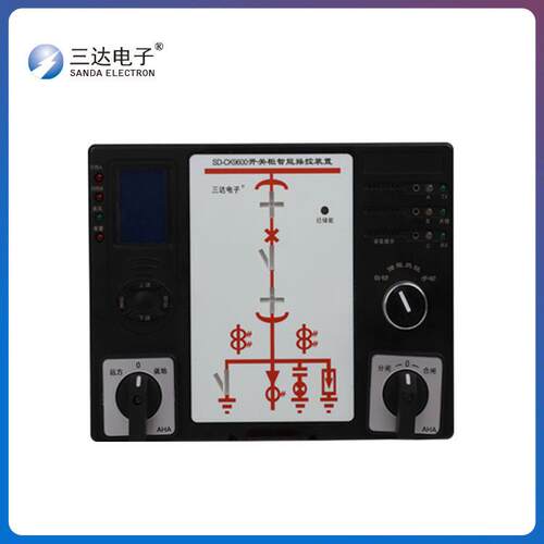 三达ER-K500C开关柜智能操控装置