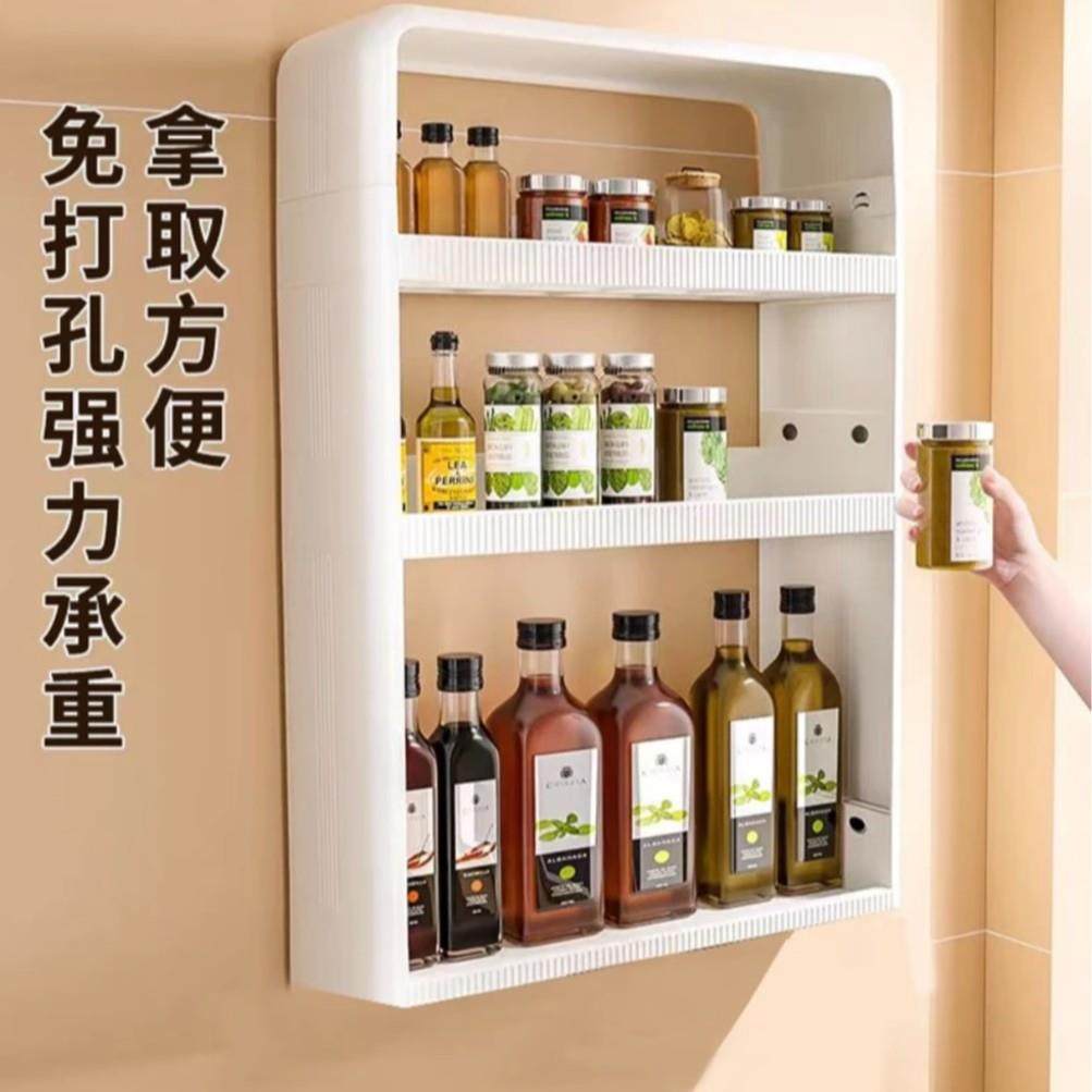 厨房挂放置物架功10053558能条调味罐壁挂多式壁免打孔收楠竹免安