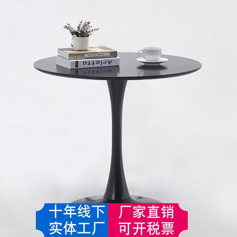 展会办公室接待小圆桌简约阳台洽谈桌椅北欧现代烤漆桌子白色圆桌