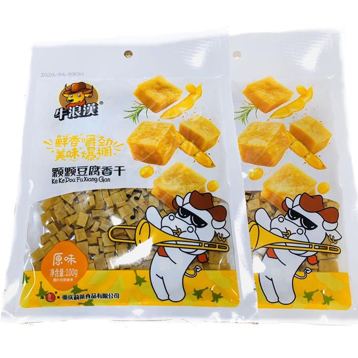 重庆特产牛浪汉颗颗香干五香豆腐干1000g可可香豆干休闲零食包邮