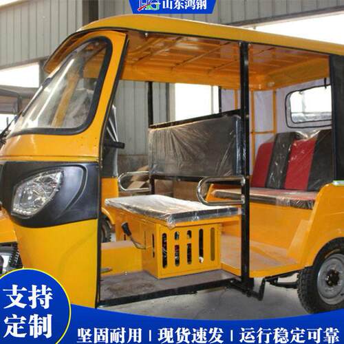 燃油嘟嘟车TUKTUK外贸款式载人观光三轮车电动双排三轮车辆