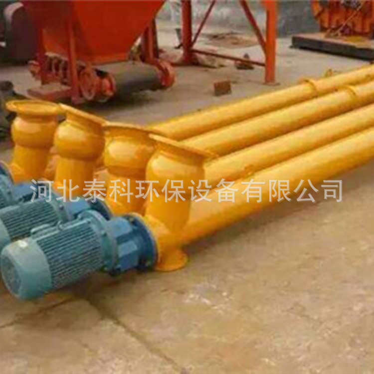 管式螺旋输送机单轴水泥沙子管式输送绞龙提升机送泵运输上料机