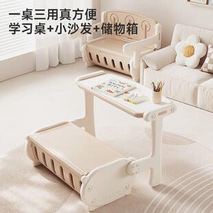 儿童可折叠沙发学习桌椅幼儿园画画写字桌书桌宝宝幼儿桌子收纳桌