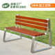 公园椅户外庭院防腐塑木长椅室外长凳广场长条凳不锈钢公共座椅