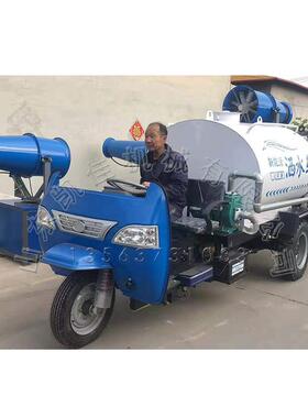 绿化带浇水车自走式弥雾抑尘设备两吨两方小型洒水车高炮洒水车