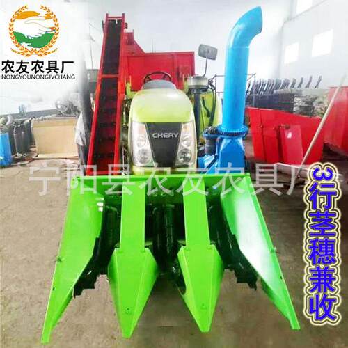 背负式玉米收割机2行3行玉米扒皮机新款各型号秸秆还田型设备