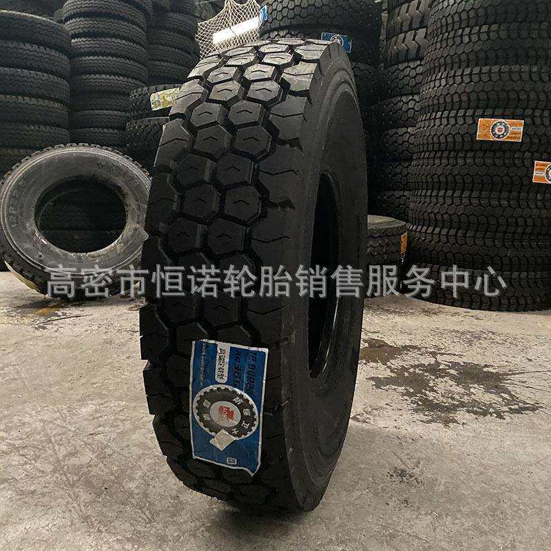 供应奥莱斯1000R20 1200R20全钢丝矿车载重大货车挂车轮胎