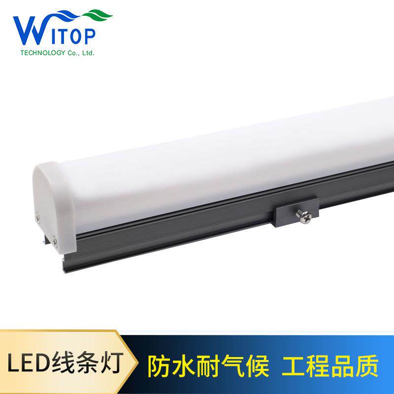 LED全彩8段48灯线条灯景观文旅工程护栏外墙夜景灯光秀 LED轮廓灯