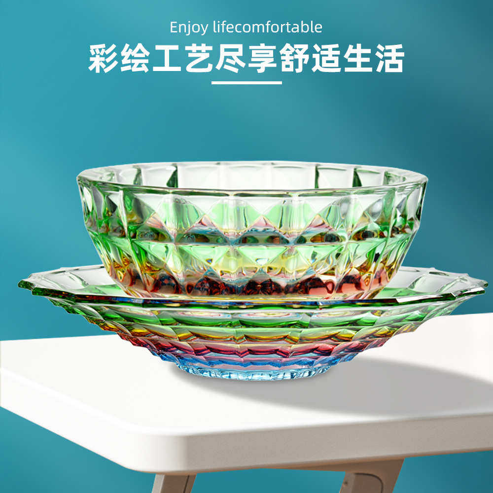 水晶玻璃创意装饰果盘厚重大号家居软装果斗摆件欧式七彩家用果盘