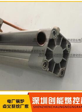 气动推进器XTJQ-1F/Z-40*330