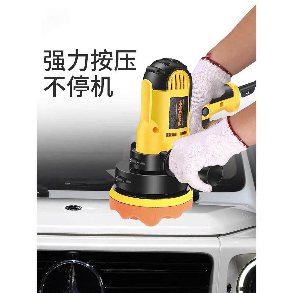 汽车抛光机打蜡釉机车载打磨DVW车小型用美容机封划痕修复一体抛