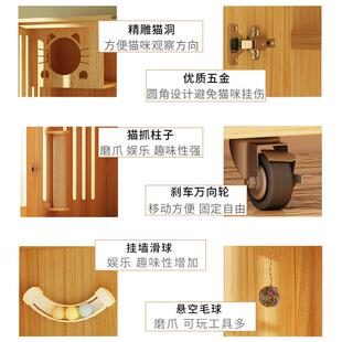 豪华家用室内巨猫笼猫舍超大型木制自由大号猫窝 猫笼别墅实木日式