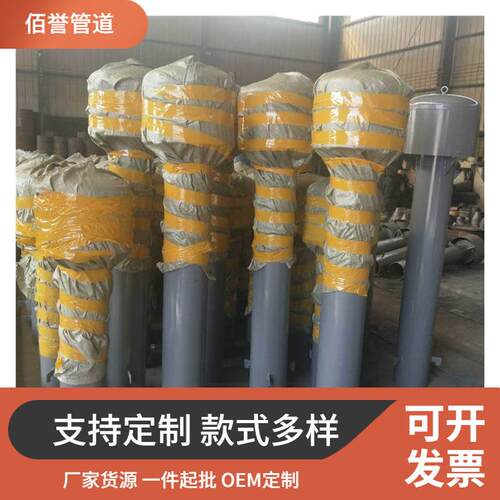 供应Z-200罩型通气帽通气管生产厂家直销价通风通风管