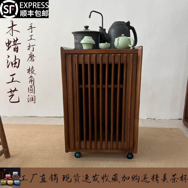 可移动茶水柜老榆木边几胡桃木迷你小户型茶几烧水壶一体沙发边柜