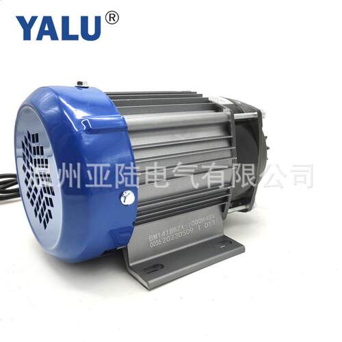 BM1418ZXF 1000W 48V电动车无刷电机 三轮车电机 无刷减速电机