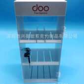 亚克力电子雾化带锁创意展示柜定制厂家 可以设计