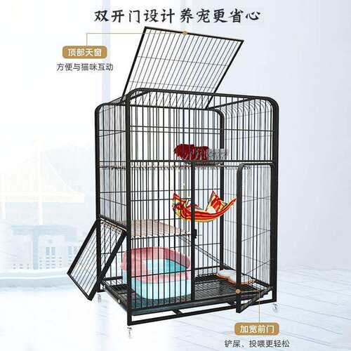 家用猫笼子大别墅双层自由空间猫柜猫舍宠物店专用猫咪繁育笼