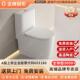 金牌?具车小户型马桶静音虹吸式 大口径大冲力防臭家用座便器防冻