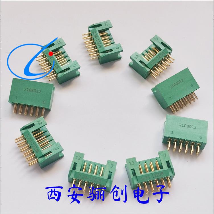 电连接器J70A-2H-037-231-TH货JL24-UCQ12ZJW插头现拍前2请