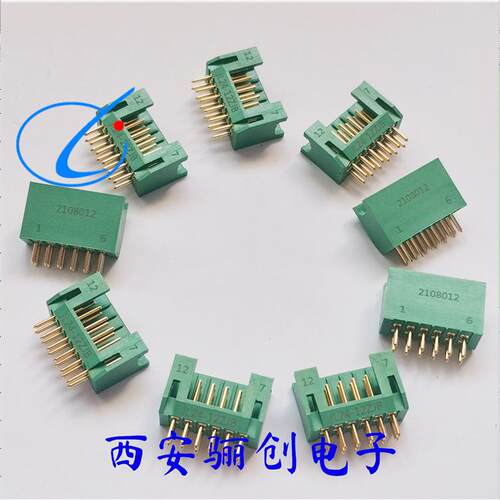 骊创电连接器 J70A-2H2-037-231-TH JL24-12ZJW 插头现货拍前请