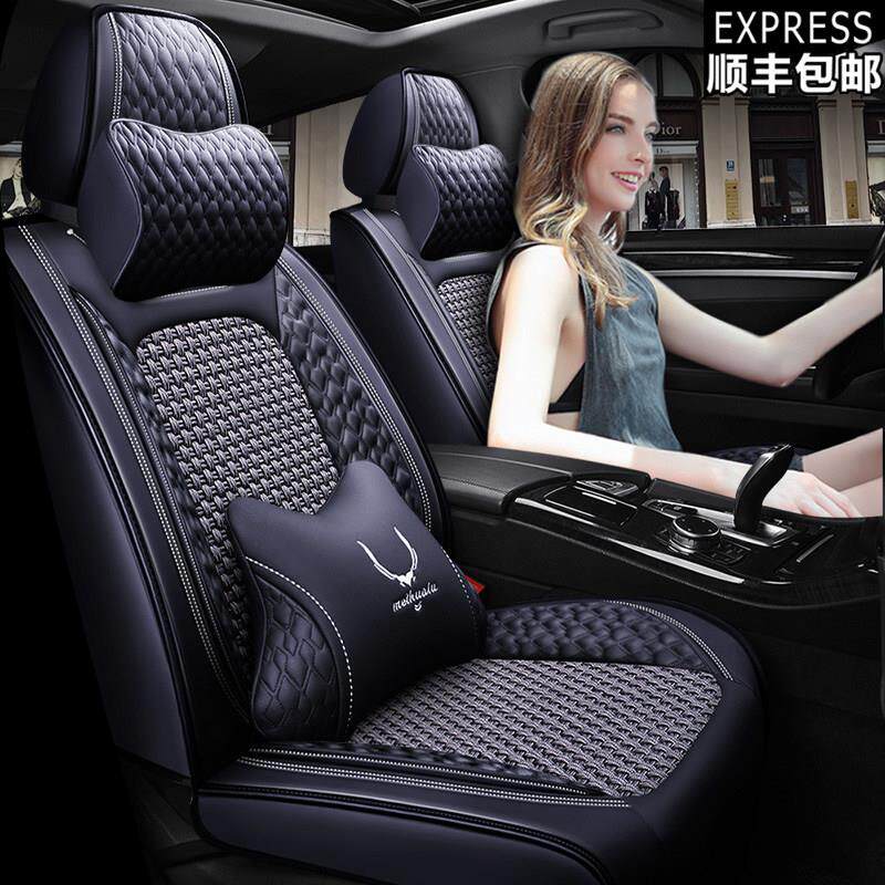 网红汽车坐垫25新款夏天坐套四季通用专用座椅套全包夏季冰丝座垫