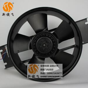 250FZY7-D轴流风机风扇苏州新捷飞微电机制造有限公司
