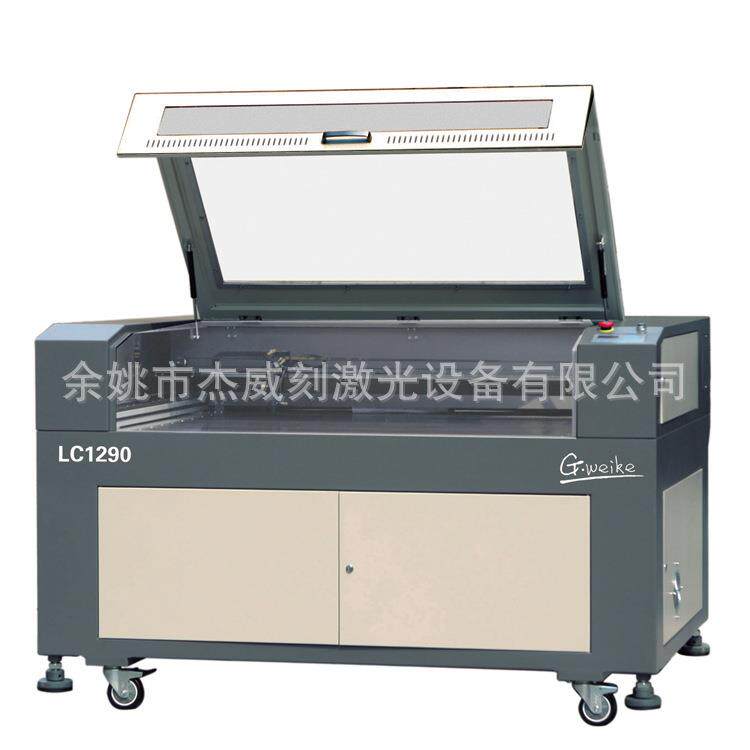 宁波激光机竹木激光雕刻机竹简雕刻机大型亚克力皮革纸张切割