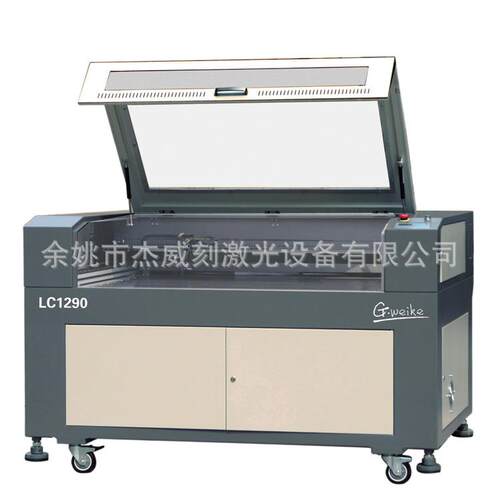 宁波激光机竹木激光雕刻机竹简雕刻机大型亚克力皮革纸张切割