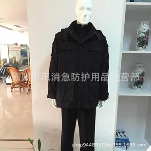 火灾现场起因调查防护服阻燃春秋调查应急防火火场勘察消防服