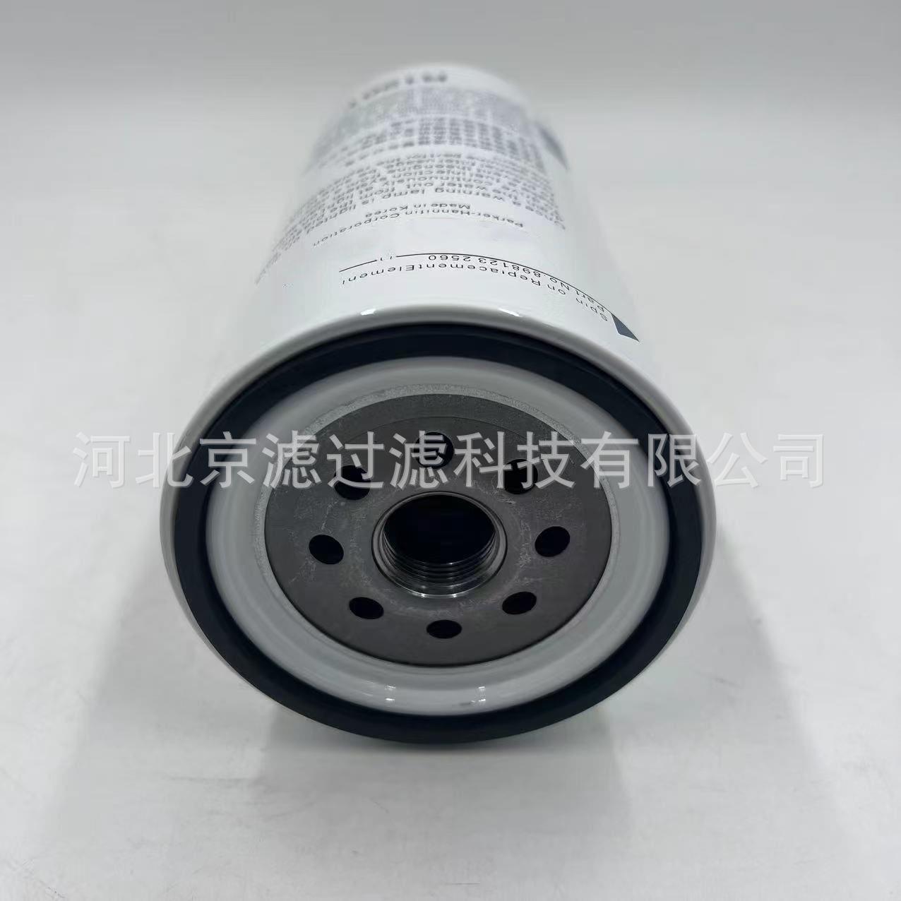 R120T燃油滤芯工程机械配件滤芯油水分离过滤滤芯发电机柴油滤芯