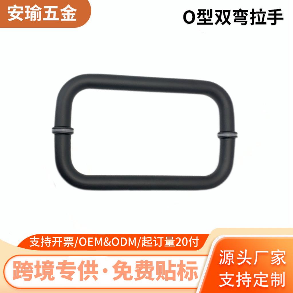 不锈钢拉手淋浴房木门玻璃门柜子门把手五金配件家具把手平开门