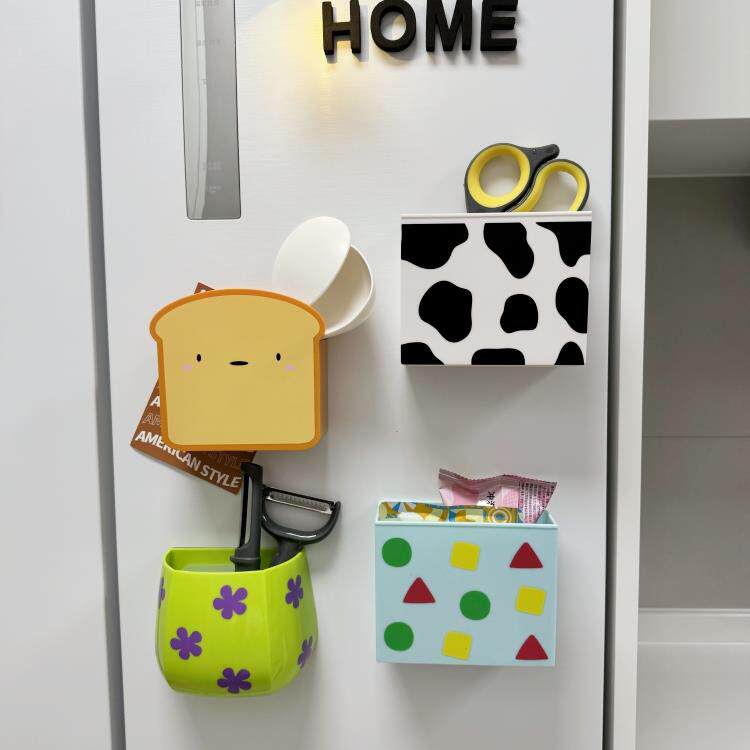 吐司冰箱贴磁吸奶牛纹收纳盒厨房储物保鲜膜入户门装饰挂式置物架