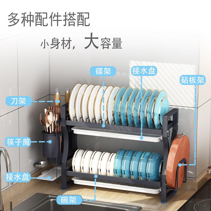 不锈钢碗收纳架沥水架碗筷子筒厨房置物架多功能橱柜台面多层窄款