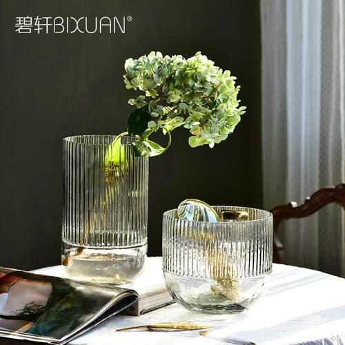 碧轩新条纹玻璃花瓶宽口创意新款设计师陈列摆件插花花瓶吹制玻璃