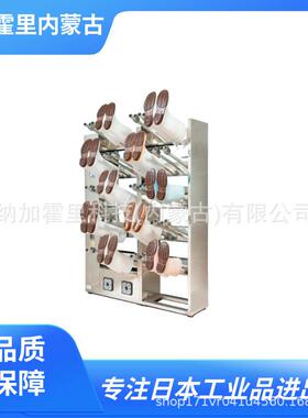 KOTOHIRA琴平接水器KBD-B10A-LN-WTKBD-B10A-SN-WT