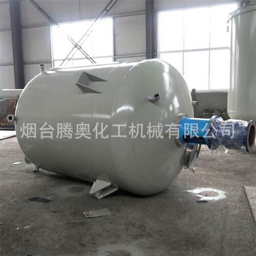 反应釜厂家5000L电加热搅拌反应釜不锈钢搅拌釜