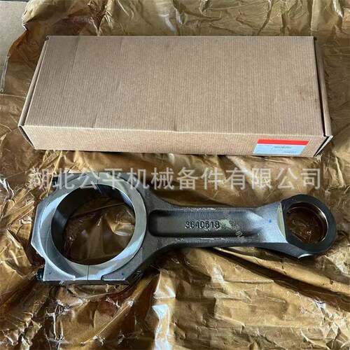 厂家直供现货零售工程机械QSK60连杆3644676