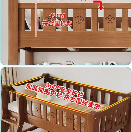上下铺F5M7S86T双层床实木低床床型双层床成人子母高床双人小户儿