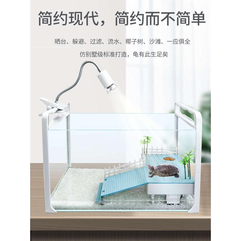 乌龟过滤器免换水低水位浅水晒台爬台龟缸吸粪净水循环除便过滤盒