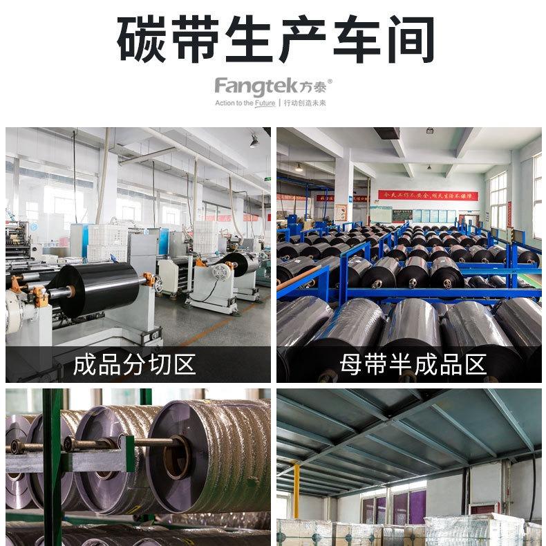 遇水变红色标签纸 手机电脑保修防水变色不干胶贴纸进水变红