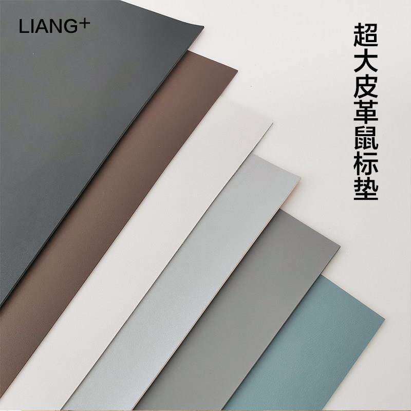 皮革办公桌垫超大滑鼠垫感电竞学生书桌垫办公桌桌面垫电脑垫
