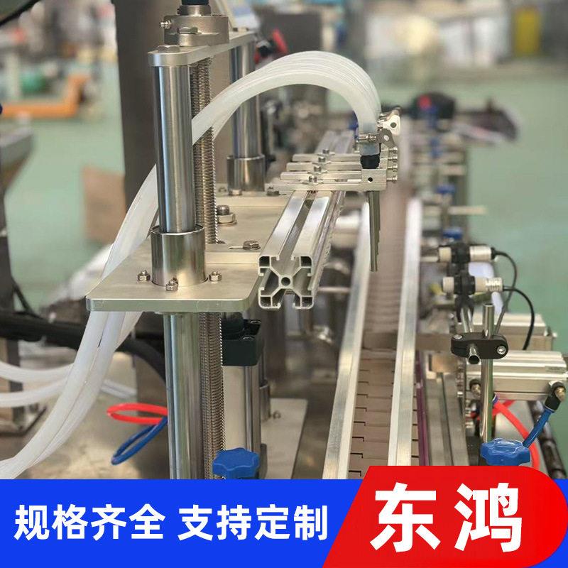全自动口服液灌装机液体果汁精油定量灌装旋盖机小型口服液灌装机