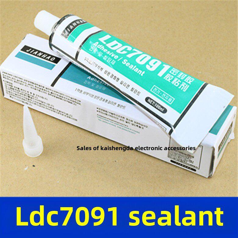 防高压打火LDC7091硅脂硅胶 密封胶 灭弧剂 高压帽胶灰色胶