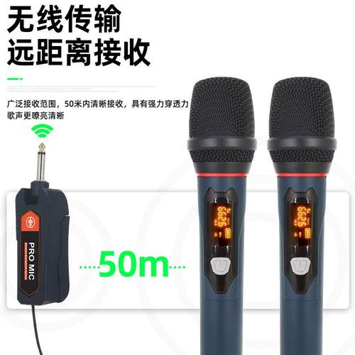 专业无线克风k歌TV话筒U段直无品牌/播K议声卡户外唱歌收音会功放