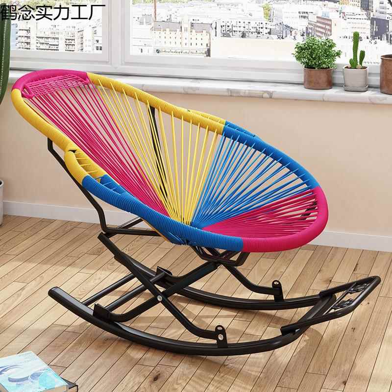 家用藤椅椅摇摇藤编休闲创摇意午睡躺椅大人彩色阳台1椅椅子逍遥