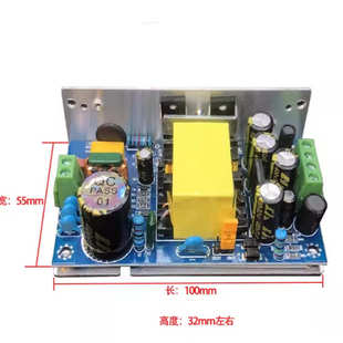 电子管单端胆前级胆机功放开关电源胆机变压器 大功率低纹波